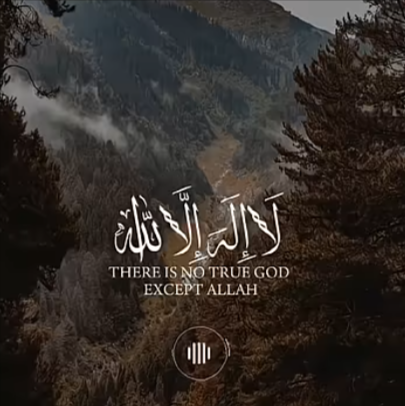 There in not true god except Allah